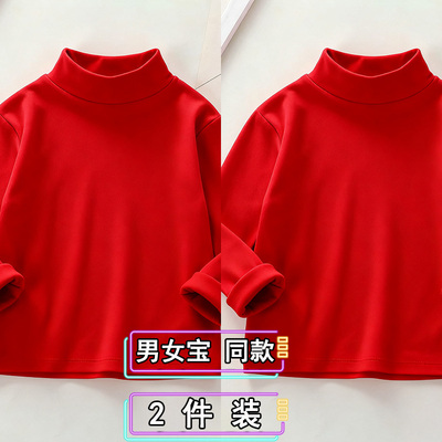 秋冬季男女童打底衫双面德绒磨毛保暖t恤上衣内搭半高领中大童潮