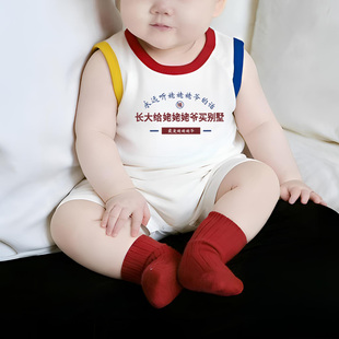 长大给姥姥姥爷买别墅~a类宝宝无袖哈衣婴幼儿背心爬服家居服睡衣
