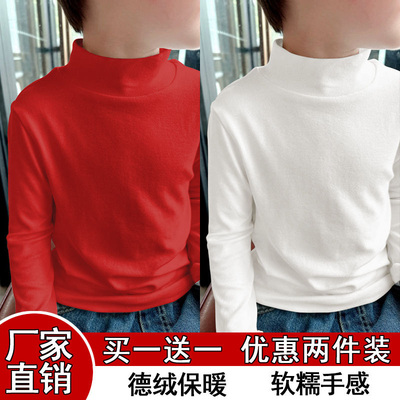 单/两件装男童秋冬双面德绒保暖打底衫半高领纯色长袖发热上衣潮