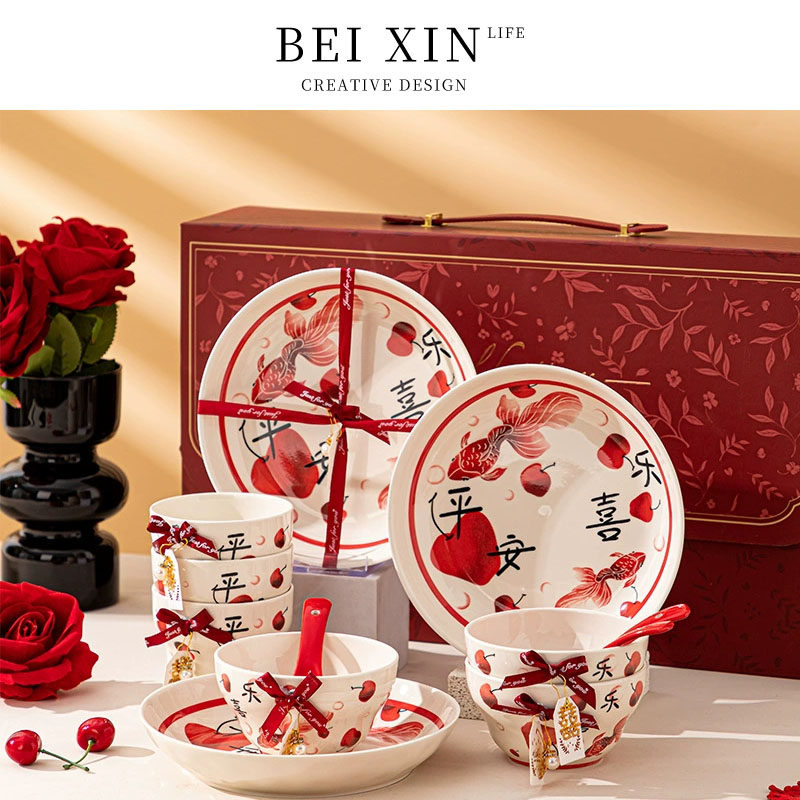 Beixin.SL.PD 新中式平安喜乐陶瓷碗碟套装家用高档乔迁新居餐具