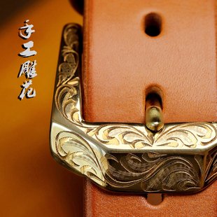 日本枥木正脊背头层牛皮39mm宽手工皮带黄铜手工雕花梯形皮带扣