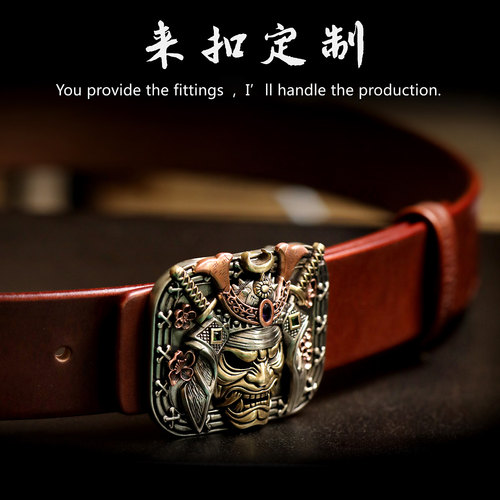无扣头皮带的手工腰带制作