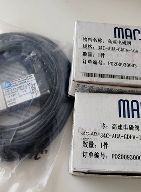 MAC电磁阀34C-ABA-GDFA-1GA全新议价出售