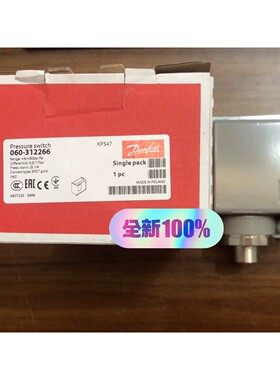 DANFOSS 丹佛斯压力开关KPS47 060-312266议价出售