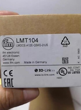 易福门LMT104议价出售