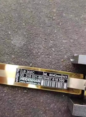 海德汉光栅尺LB302C-8040议价