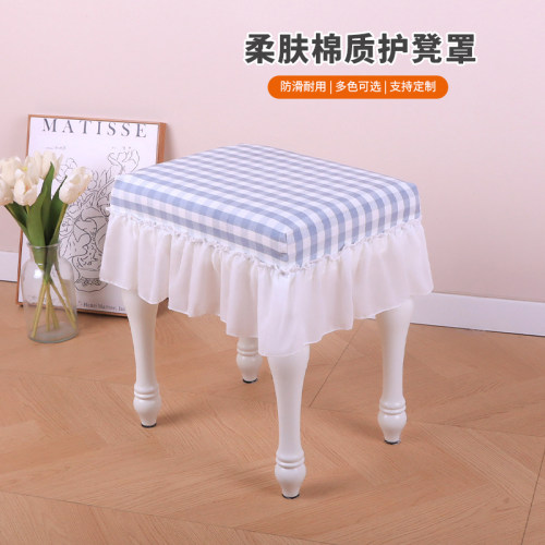 定制小清新凳子套罩简约布艺钢琴凳套罩椅子家用化妆登套罩子防尘