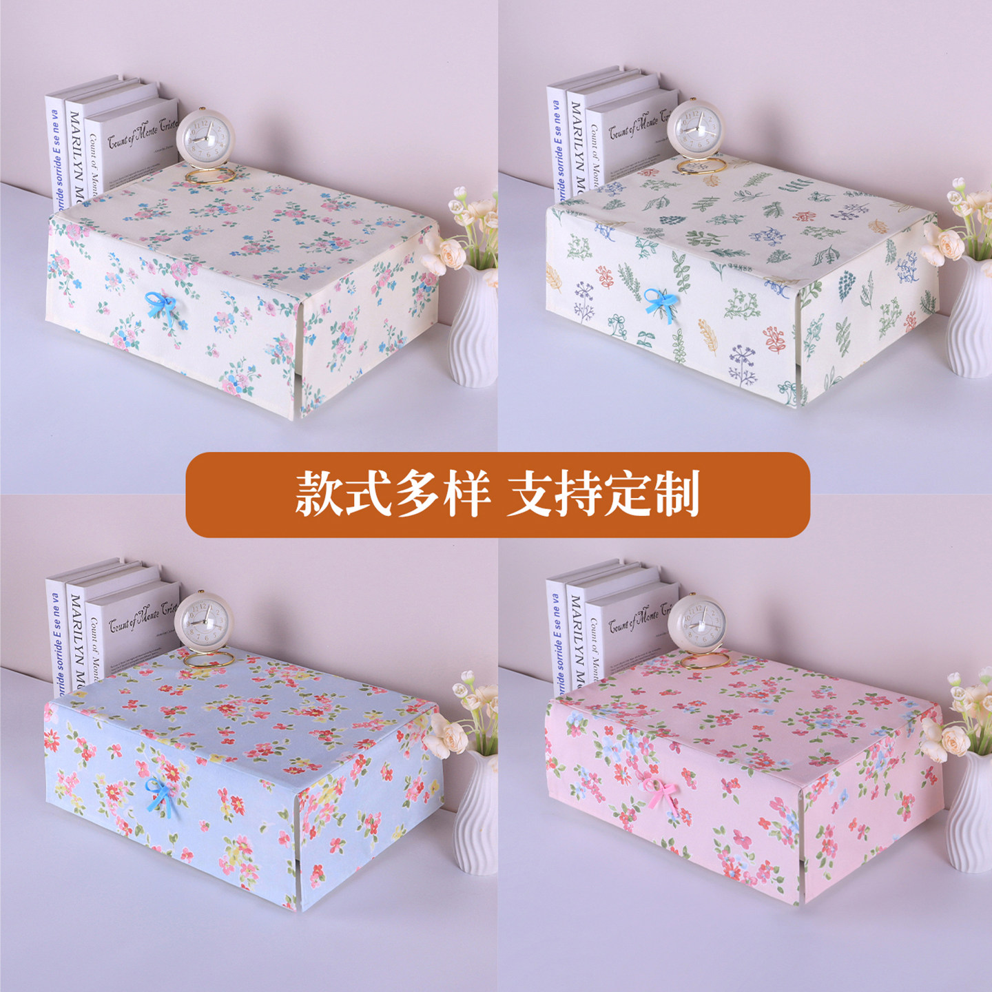 新款全包打印机防尘保护罩复印机投影仪传真机通用布艺美化遮挡罩