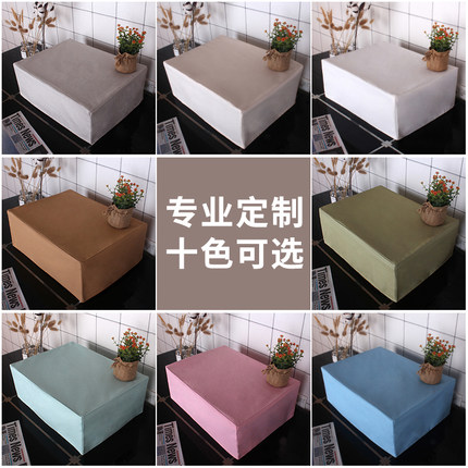 纯色办公打印机罩套传真机复印机防尘遮挡罩套子盖布投影仪罩定制