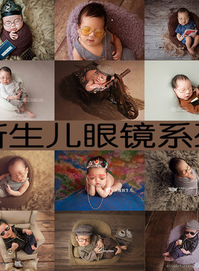 新生儿拍照摄影婴儿墨镜饰品道具