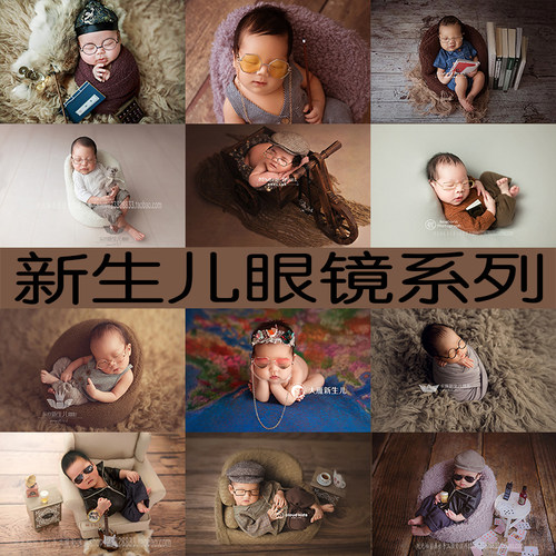 新生儿拍照摄影婴儿墨镜饰品道具