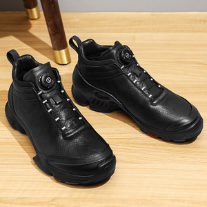 爱家EXXO运动鞋男款高帮休闲缓震快速系带健步鞋保暖耐磨防滑