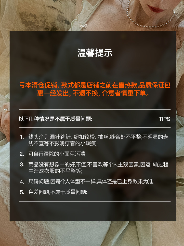 [인기 판매 89위안 2개] 여성 여름 새 섹시한 아이스 리본 잠옷 잠옷 세트 홈웨어를 위한 섹시한 잠옷