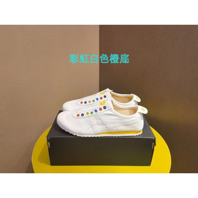 休闲帆布鞋老虎鞋情侣板鞋
