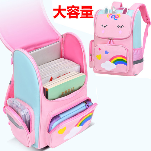 女童小学生书包1-2-3-4-5-6年级幼儿园儿童双肩背包3-6岁减负轻便