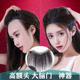 前额无痕发际线假发贴真发隐形女士自然刘海假发补发前额美人尖贴