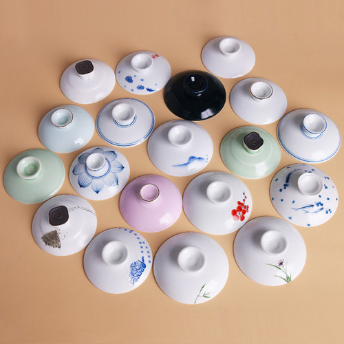 陶瓷盖碗盖子茶碗多款单盖子手绘