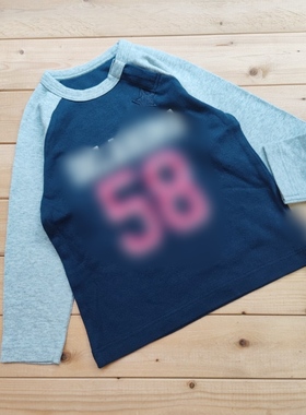 0268-33特价包邮90 130cm春秋纯棉薄款男童藏拼灰色印花长袖T恤衫