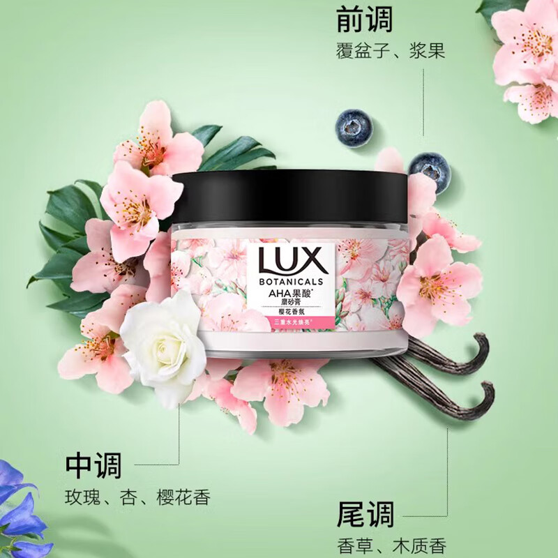 ӣĥɰ340g ʿĥɰֲ˪ӣĥɰ340g30.8Ԫ