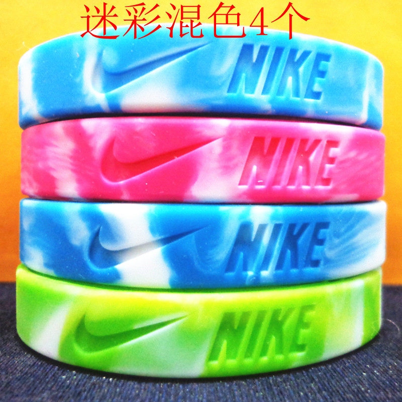 nike silicone wristbands
