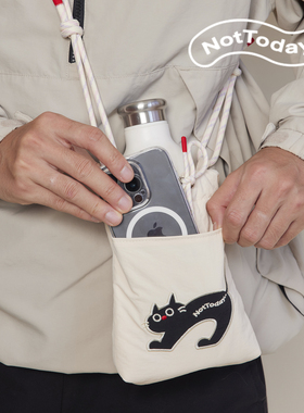 NotToday|懒懒猫束口随行包 斜挎小包可放手机水杯水壶多功能轻便