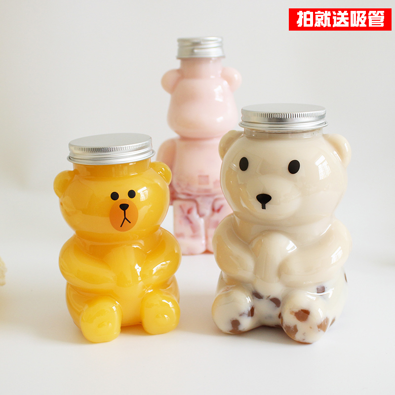 卡通奶茶瓶饮料瓶子网红果汁杯