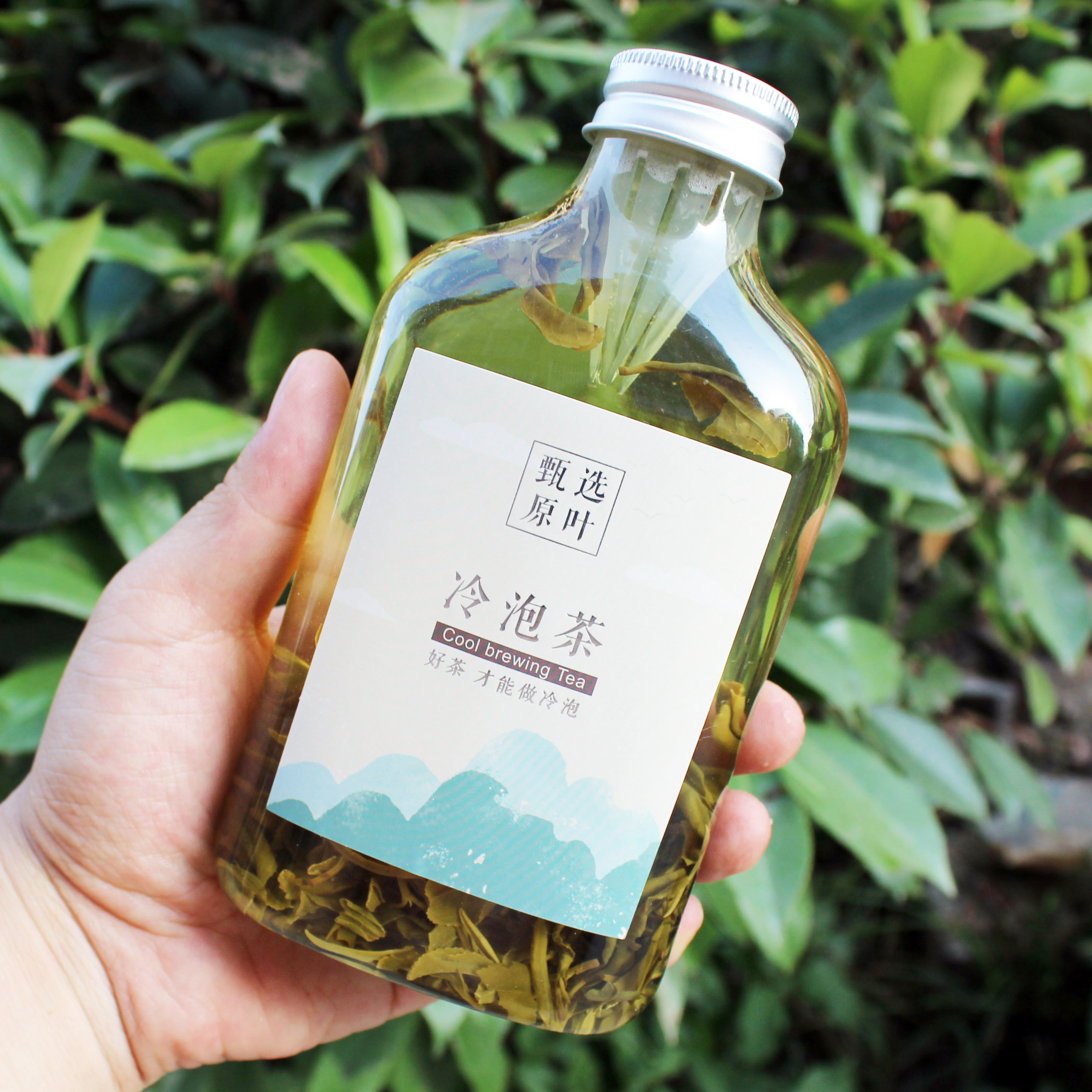 350ml塑料冷泡茶瓶透明花茶瓶密封滤嘴瓶一次性果汁奶茶杯打包杯