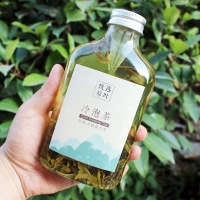 Пластиковый холодный чай, прозрачный ароматизированный чай с уплотнителем, одноразовая чайная чашка, пакет, 350 мл