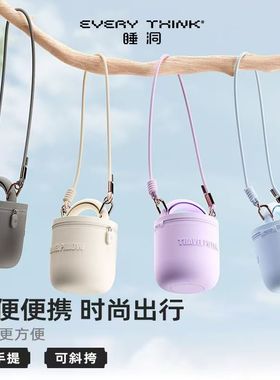 EVERYTHINK睡洞旅行U型枕第三代护颈枕出行旅途便携式多功能枕头