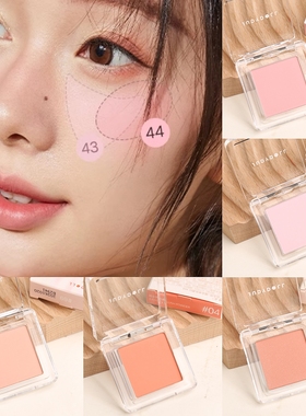 judydoll橘朵腮红单色06膨胀色44正品35号眼影jvduo氛围感43腮紫