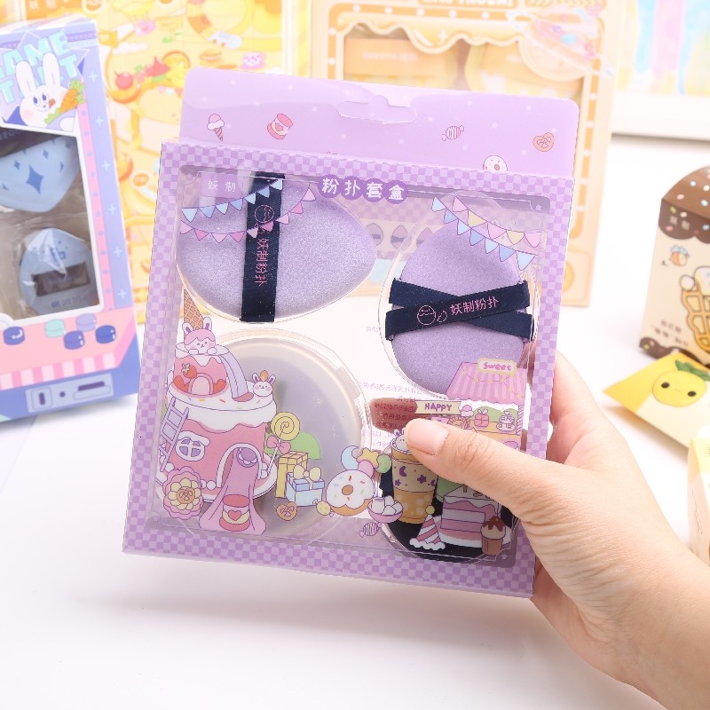 妖制套盒紫粉扑气垫粉底液散粉干湿两用底妆搭档,彩妆/香水/美妆工具,美妆蛋/扑/海绵,淘宝优惠券,粉丝福利购,淘宝优惠卷