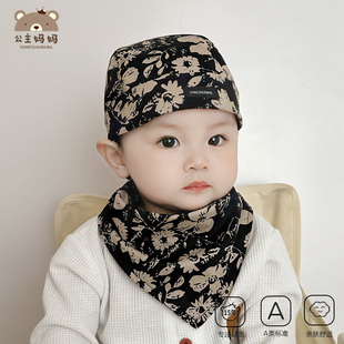 婴儿帽子春秋季幼儿男宝宝女潮款春秋款海盗帽新生儿头巾胎帽可爱