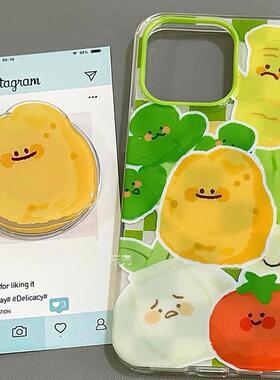 夏日蔬菜小人磁吸支架适用iphone15promax手机壳苹果1413pro卡通12/11防摔14promax硅胶xsmax/xr保护套78plus