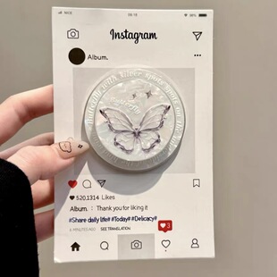 夏日唯美贝壳纹适用Magsafe磁吸手机支架可伸缩折叠便捷强力吸附