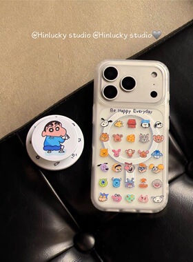 卡通动漫头像小新磁吸支架适用iPhone17promax苹果1413手机壳15pro防摔1211男女16promax磨砂xsxr硬壳78plus