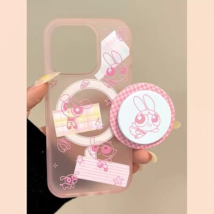 可爱粉色线条小女警磁吸支架适用iPhone15promax苹果14手机壳13pro防摔1211女16promax磨砂xsxr硬78plus卡通