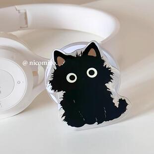 ins卡通炸毛猫咪适用苹果Magsafe磁吸手机气囊支架伸缩折叠粘贴式