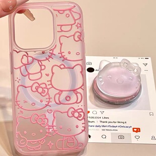 可爱透粉满屏kitty猫磁吸支架适用iPhone15promax苹果14手机壳13pro防摔1211新款16promax高级感磨砂16pro女