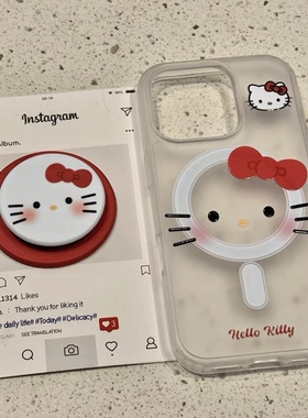 萌系可爱kitty猫磁吸支架适用iPhone15promax苹果14手机壳13pro防摔1211卡通16promax可爱xs/xr女678plus简约