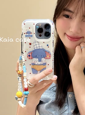 日韩油画卡通波点蓝色大象适用iphone15promax16手机壳苹果1413防摔11/12promax全包xsxr保护套87plus带手链