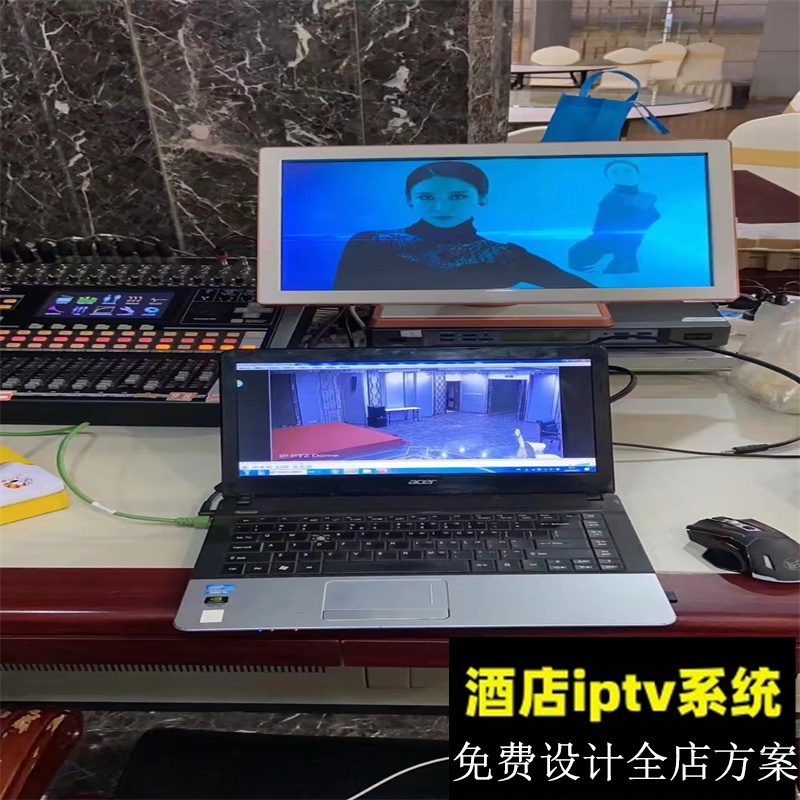 智慧酒店iptv电视系统三网融合光网流媒体网关服务器数字前端改造