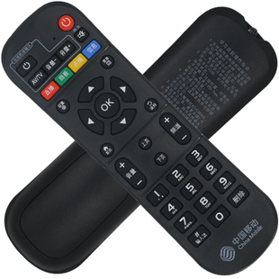中国电信万能网络电视机顶盒遥控器通用华为中兴创维烽火电信itv