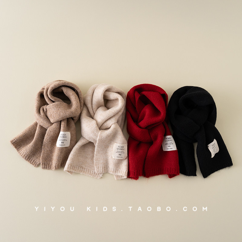 儿童围巾秋冬季纯色男童女童围巾宝宝百搭针织毛线保暖冬款小孩潮,童装/婴儿装/亲子装,围巾,淘宝优惠券,粉丝福利购,淘宝优惠卷
