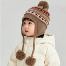 儿童帽子毛线帽男童女童秋冬季 宝宝针织保暖帽护耳朵可爱毛球防风