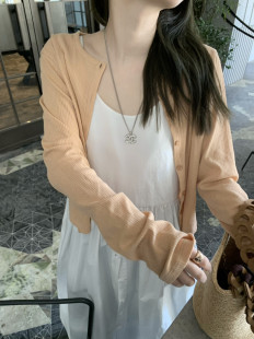 短款 自留款 女修身 温柔高级感竹节丝棉显白防晒开衫 外套 韩系26春款