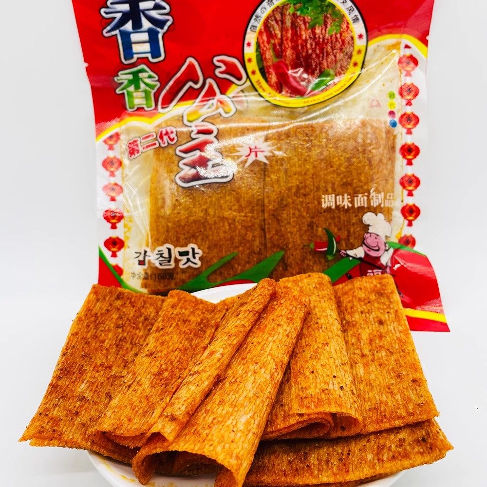 广西玉林双斌铁板烧素食辣片大辣条干烧牛筋麻辣儿时老式怀旧零食