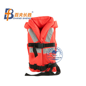 新型渔检救生衣专业救生服救援游泳加厚成人泡沫ZY认证SXYZ-A1