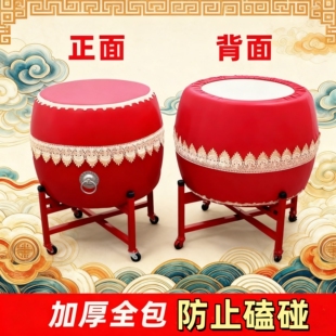 鼓套鼓罩大鼓包小鼓套扁鼓罩龙鼓套加棉消音鼓包防雨防潮牛皮鼓包