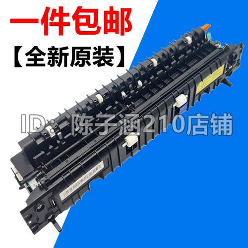 适用原装惠普HP436 HP433 437加热组件 三星K2200定影组件 热凝器