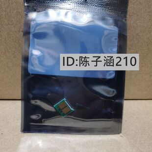 M175NW HP126A HP1025芯片 粉盒芯片 M175A CE310A M275A 适用